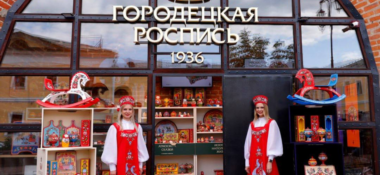 Открытие фирменного магазина Городецкой росписи в Нижегородском Кремле